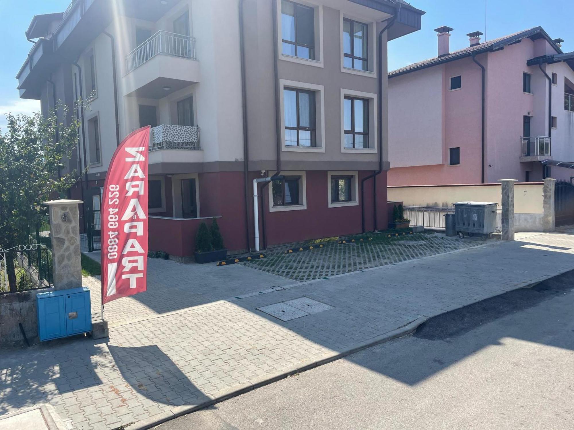 Zaraaparthotel, Sofia